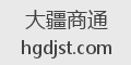 大疆商通